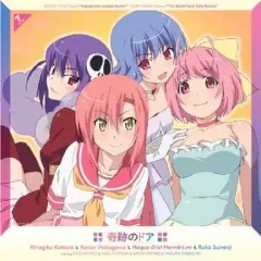 2026年最新】中川かのんの人気アイテム - メルカリ