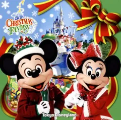 【中古】アニメ系CD 東京ディズニーランド クリスマス・ファンタジー 2016