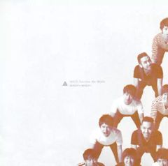[중고] 애니메이션계 CD NICO Touches the Walls / 마시·마시[DVD 첨부 첫회 한정판] ~TV 애니메이션[하이큐!! 카라스노 고교 VS 시라토리자와 학원 고등학교]엔딩 테마