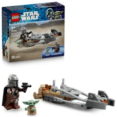 レゴ(LEGO) スター・ウォーズ マンダロリアンとグローグーのスピーダーバイク(TM) おもちゃ 玩具 誕生日 プレゼント ブロック 知育 男の子 女の子 子供 6歳 7歳 8歳 9歳 宇宙 対戦 ロボット 75436