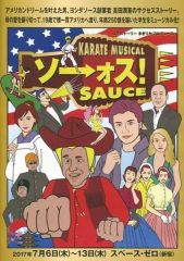 クリス・マルケル ラ・ジュテ サン・ソレイユ DVD - メルカリ