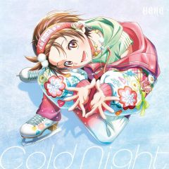[중고] 애니메이션계 CD HANA / Cold Night [완전 생산 한정판] ~TV 애니메이션 [메달리스트] OP 테마