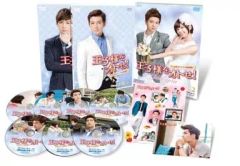 王子様をオトせ! 台湾オリジナル放送版 DVD BOX 1.2.3 特典付き - メルカリ