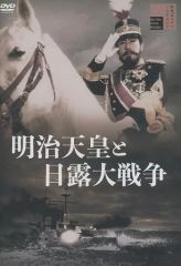 THE 八犬伝 全巻6話 新章 1&2話 レーザーディスク - メルカリ