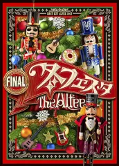 THE ALFEE DVD Best Hit Final 2018 冬ノ巻 2026年最新】alfee dvd 2018の人気アイテム - メルカリ