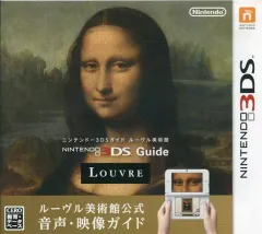 2026年最新】ルーブル美術館 3dsの人気アイテム - メルカリ