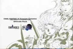 Infinity Plus インフィニティ プラス PCソフト - メルカリ