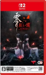 2026年最新】零 ~紅い蝶~ 中古の人気アイテム - メルカリ