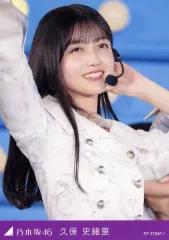 【中古】コレクションカード（乃木坂46） RF 3784F-1：久保史緒里/Blu-ray＆DVD「MIZUKI YAMASHITA GRADUATION CONCERT 完全生産限定“豪華盤”」封入特典トレーディングカード