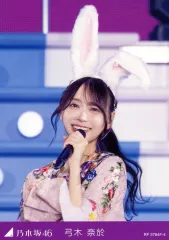 【中古】コレクションカード（乃木坂46） RF 3784F-4：弓木奈於/Blu-ray＆DVD「MIZUKI YAMASHITA GRADUATION CONCERT 完全生産限定“豪華盤”」封入特典トレーディングカード