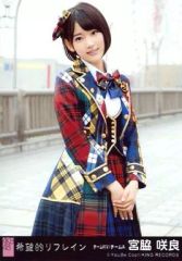 渡辺麻友 生写真 - メルカリ