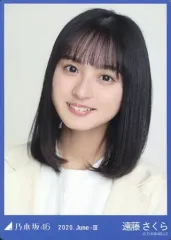 【中古】コレクションカード(坂道シリーズ) 遠藤さくら/バストアップ・ジャケットセットアップ/「乃木坂46 2020.June-III」WebShop限定 生写真カード
