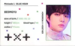 2026年最新】blue hour ボムギュの人気アイテム - メルカリ