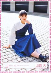 櫻坂46 欅坂46 山﨑天 生写真 まとめ売り - メルカリ