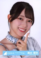 日向坂46 17th「Kind of love」生写真 清水理央コンプ4枚 - メルカリ