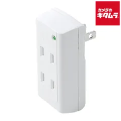 【新品】サンワサプライ TAP-SP222 雷ガードタップ（2P・3個口）