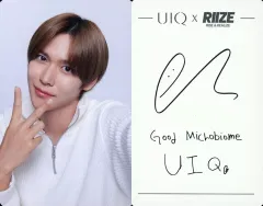 【中古】コレクションカード(男性) RIIZE/ウンソク(EUNSEOK)/裏面印刷サイン入り/「UIQ × RIIZE」対象商品購入特典フォトカード 第2弾