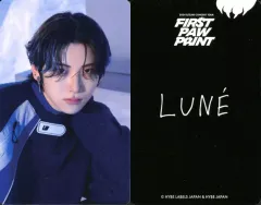 【中古】コレクションカード(男性) ＆TEAM/ユウマ(YUMA)/「2024 ＆TEAM CONCERT TOUR ’FIRST PAW PRINT’」フォトカード