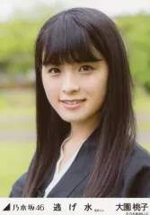 【中古】生写真(乃木坂46) 大園桃子/バストアップ・体左向き/「逃げ水 MV選抜ver.」WebShop限定生写真