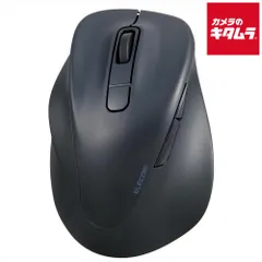 【新品】エレコム M-XGM31BBSKBK マウス/EX-G/2023年モデル/左手専用/Mサイズ/Bluetooth/5ボタン/抗菌仕様/静音設計/ブラック