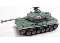 【中古】ミニカー 1.61式戦車 「最強の陸自コレクション」 2013年 UCC キャンペーン品