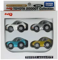 【中古】ミニカー チョロQ トヨタ 2000GT コレクション 後期型(4台セット) トイズドリームプロジェクト限定版