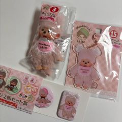 モンチッチ 一番くじ 3等 キーホルダー 外 (一番くじ)