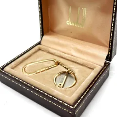 【良品・箱付き】Dunhill ダンヒル キーリング チェーン キーホルダー メンズ ユニセックス 男女兼用