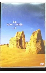 堂本剛　DVD 24CH△NNEL VOL.(1) (2) (3) Amazon.co.jp: 24CH△NNEL VOL.1 [DVD] : 堂本剛: DVD