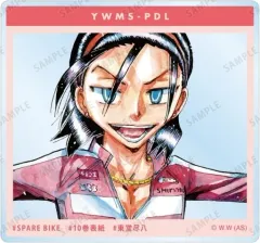 【中古】キャラカード 東堂尽八(10巻表紙) 「弱虫ペダル SPARE BIKE トレーディング 表紙イラスト SNS風アクリルカード」