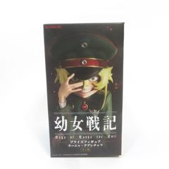 幼女戦記 プライズフィギュア ターニャ・デグレチャフ 5体セット