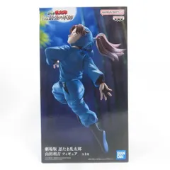中古 未開封品  劇場版 忍たま乱太郎 山田利吉  BANDAI NAMCO/バンダイナムコ フィギュア pr03653