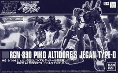 Item thumbnail for item 0852aadc-3b93-4ebf-be84-401555113540