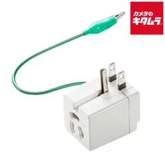 【新品】サンワサプライ TAP-AD9W 3P L型変換アダプター