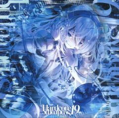 HARDCORE SYNDROME CD6枚セット HARDCORE SYNDROME 6｜RELEASES