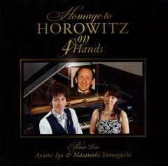 脳がいきいきクラシック 米山公啓 右脳 左脳 CD 4枚 - メルカリ