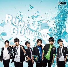 [중고] 일본악 CD BOYS AND MEN / RUN & GUuuuuN!/Straight Drive/록스타 번장