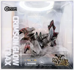 カプコン CAPCOM FIGURE BUILDER CUBE 奇しき赫耀のバルファルク