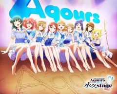 [중고]방악 Blu-ray Disc 러브라이브! 선샤인!! Aqours Finale LoveLive!-영구 stage- Blu-ray Memorial BOX