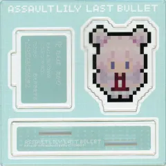 【中古】アクリルスタンド・アクリルパネル 丹羽灯莉 きゃらどっとジオラマアクリルスタンド 「アサルトリリィ Last Bullet」 ブシロードゲームフェス2021グッズ