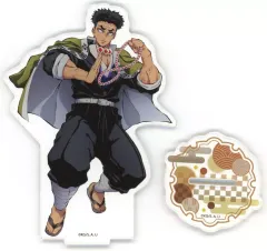 【中古】アクリルスタンド・アクリルパネル 悲鳴嶼行冥 アクリルマスコット 2024ver. 「鬼滅の刃 全集中展 刀鍛冶の里編・柱稽古編」