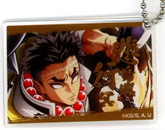 【中古】キーホルダー 悲鳴嶼行冥 アクリルプレート 2024ver. 「鬼滅の刃 全集中展 刀鍛冶の里編・柱稽古編」