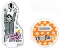 【中古】アクリルスタンド・アクリルパネル 牛島若利 「ハイキュー!! FAN PARK(ファンパーク) アクリルminiフィギュア ～The childhood of the “HAIKYU!!” characters～【第1弾】」