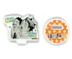 【中古】アクリルスタンド・アクリルパネル 岩泉一＆及川徹 「ハイキュー!! FAN PARK(ファンパーク) アクリルminiフィギュア ～The childhood of the “HAIKYU!!” characters～【第1弾】」