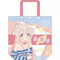 結城さくな アニメイト SAKUNA to Days リバーシブルトートバック
