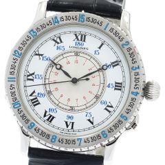 ゼニス ZENITH 16.1220.67 ベイビースター ダイヤベゼル 自動巻き レディース _935258 ZENITH - ゼニス ZENITH 16.1220.67 ベイビースター ダイヤベゼル 自動