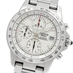 ゼニス ZENITH 16.1220.67 ベイビースター ダイヤベゼル 自動巻き レディース 良品 _939567 ZENITH - ゼニス ZENITH 16.1220.67 ベイビースター ダイヤベゼル 自動