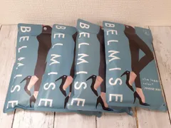 BELMISE ベルミス スリムレギンス カラープラス マリンネイビー Lサイズ LLサイズ 新品未開封 計4点セット 【E51】