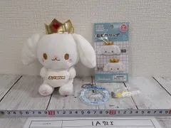 JOCHUM ジェオチャム JO1 サンリオ RURU ルル 白岩瑠姫 計4点セット 【1A72I】