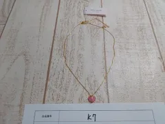 kate spade　ケイトスペード　ネックレス　ピンク　ハート　クリスタル　ゴールド　新品未使用　【K7】